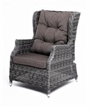 "Форио" кресло раскладное плетеное, цвет графит YH-C1543D graphite