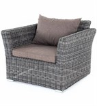 "Капучино" кресло из искусственного ротанга, цвет графит YH-C1130W-3 graphite