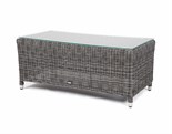 "Кон Панна" столик журнальный из искусственного ротанга, цвет графит YH-S4517W-1 graphite