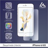 Защитное стекло 2.5D Luazon для iPhone 6/6S, полный клей 921422