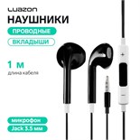 Наушники LuazON VBT 1.2, вкладыши, микрофон, чёрные 1403012