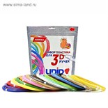 Пластик UNID ABS-20, для 3Д ручки, по 10 м, 20 цветов в наборе 1662990