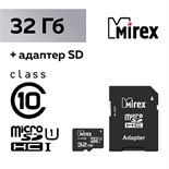 Карта памяти Mirex microSD, 32 Гб, SDHC, UHS-I, класс 10, с адаптером SD 1910887