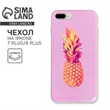 Чехол для телефона iPhone 7 Plus/8 Plus «Ананас», 16 × 8 см 4114291