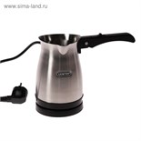 Турка электрическая Centek CT-1099 SS, 480 Вт, 0.5 л, серебристая 4379868