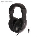 Наушники Ritmix RH-524, полноразмерные, 99 дБ, 32 Ом, 3.5 мм, 2 м, черные 4424514