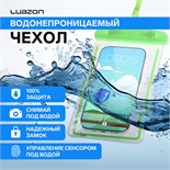 Водонепроницаемый чехол для телефона Luazon, 17х10 см, с отражателем, два фиксатора, МИКС 3916182