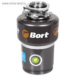 Измельчитель пищевых отходов Bort TITAN 5000, 560 Вт, 3 ступени, 5.2 кг/мин, 90 мм, чёрный 4721326