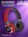 Наушники Luazon RX-1, беспроводные, накладные, BT 4.2, 250 мАч, LED, FM, microSD, красные 4421058
