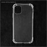 Чехол Luazon для iPhone 11, силиконовый, противоударный, прозрачный 4701580