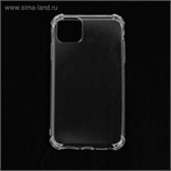 Чехол Luazon для iPhone 11 Pro Max, силиконовый, противоударный, прозрачный 4701582