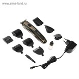 Машинка для стрижки Centek CT-2133, 3 Вт, 8 насадок, триммер, чёрная 5050662