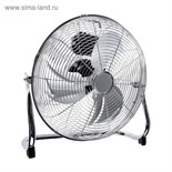 Вентилятор ENERGY ELEGANCE EN-1620, напольный, 90 Вт, 3 скорости, 40 см, серебристый 5113756