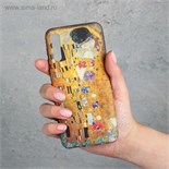 Чехол для телефона Samsung А50 «Поцелуй», 7,5 х 15,85 см 4978501