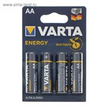 Батарейка алкалиновая Varta Energy, AA, LR6-4BL, 1.5В, блистер, 4 шт. 5217300