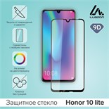 Защитное стекло 9D Luazon для Honor 10 lite, полный клей, 0.33 мм, 9Н, черное 5084169