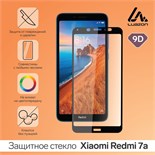Защитное стекло 9D Luazon для Xiaomi Redmi 7a, полный клей, 0.33 мм, 9Н, черное 5084180