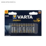 Батарейка алкалиновая Varta Energy, AAA, LR03-10BL, 1.5В, блистер, 10 шт. 5500018