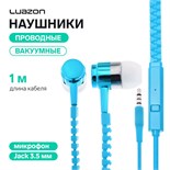 Наушники LuazON VBT 1.10 "Молния", вакуумные, микрофон, синие 5415828