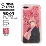 Чехол для телефона iPhone 7,8 PLUS с блёстками внутри Ambition, 7.7 × 15.8 см 5457864