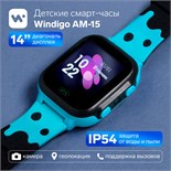 Детские смарт-часы Windigo AM-15, 1.44", 128x128, SIM, 2G, LBS, камера 0.08 Мп, голубые 5390909