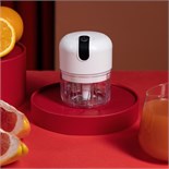 Измельчитель Luazon LBR-03, портативный, 37 Вт, 0.2 л, от USB, белый 5546008