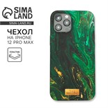 Чехол для iPhone 12 PRO MAX «Малахит» 6903555