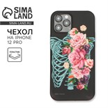 Чехол для iPhone 12, 12 PRO «Цветы» 6903571