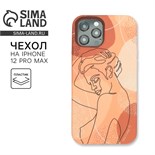 Чехол для iPhone 12 PRO MAX «Арт» 6903572