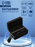 Наушники VBT 1.29, беспроводные, вакуумные, водонепроницаемые, BT 5.0, 3500 мАч, черные 7129825