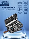 Наушники F9-5 VBT 1.28, беспроводные, вакуумные, водонепроницаемые, BT 5.0, 800 мАч, черные 7129948
