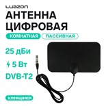 Антенна Luazon TY13, комнатная, активная, 5 В, 25 дБи, DVB-T2, цифровая, клеящаяся, черная 7134517