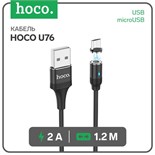 Кабель Hoco U76, USB - microUSB, 2 А, 1.2 м, магнитный, черный 7550645