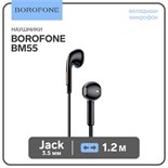 Наушники Borofone BM55 Sonido, вкладыши, микрофон, Jack 3.5 мм, кабель 1.2 м, чёрные 7550702