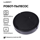 Робот-пылесос Luazon LVC-101, 5 Вт, сухая уборка, 0.4 л, от USB, 1200мА/ч 7083924