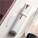 Триммер Luazon LTRI-06, для тела/лица, от USB, белый 7166014