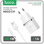 Сетевое зарядное устройство Hoco C11, USB - 1 А, кабель microUSB 1 м, белый 7687055