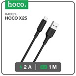 Кабель Hoco X25, microUSB - USB, 2 А, 1 м, PVC оплетка, черный 7686956