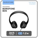 Наушники Borofone BO5 Star sound, накладные, микрофон, Jack 3.5 мм, кабель 1.2 м, чёрные 9088652