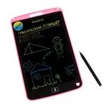 Графический планшет для рисования и заметок LCD Maxvi MGT-02С, 10.5”,цветной дисплей,розовый 9549124