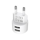 Сетевое зарядное устройство Borofone BA23A, 2xUSB, 2.4 А, белое 9088845