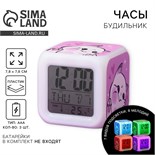 Электронные часы-будильник «Котик», с подсветкой 9355181