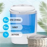 Стиральная машина "Мастерица" WM-0101, 140 Вт, V=17 л, загрузка белья 1 кг, цвет бака синий 9823628