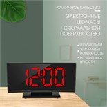 Часы - будильник электронные настольные: термометр, календарь, 17 х 9.5 см, 3ААА, USB 9742336