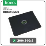Коврик для мыши Hoco GM20, 200*240*2, чёрный 9603955