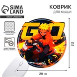 Коврик для мыши «Аниме», 19,1 х 19,9 см 10234082