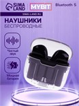 Наушники беспроводные Mybit Pro13, TWS, вкладыши, BT 5.0, 30/180 мАч, прозрачные, чёрные 9940111