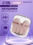Наушники беспроводные Pro13, TWS, вкладыши, BT 5.0, 30/180 мАч, прозрачные, фиолетовые 9940113