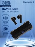 Наушники беспроводные K26, TWS, вкладыши, BT 5.0, 35/260 мАч, дисплей, чёрные 9940137