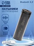 Наушники беспроводные YX11, TWS, вкладыши, BT 5.3. 28/200 мАч, шумоподав, прозрачные, чёрные 9940140